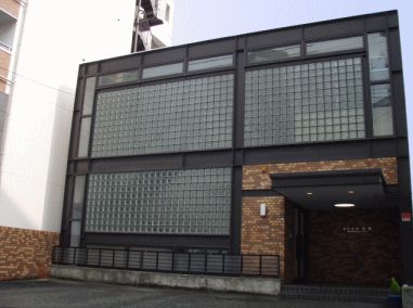 本社社屋